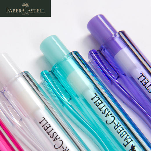 德国辉柏嘉 自动铅笔 0.5mm 商品图2