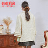 韩都衣舍冬季新款大翻领中长款羊毛粗花呢毛呢外套女JM10431 商品缩略图1