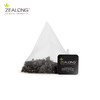 ZEALONG杰境 花草茶系列调味绿茶 破冰者 2.5g*15袋/盒 商品缩略图2
