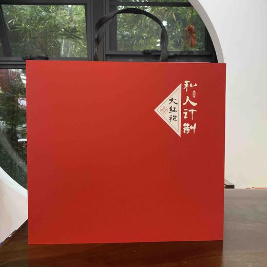 金奖大红袍｜2019年天心岩民间斗茶赛金奖得主  250g，30泡，武夷山正岩岩茶大红袍 商品图3
