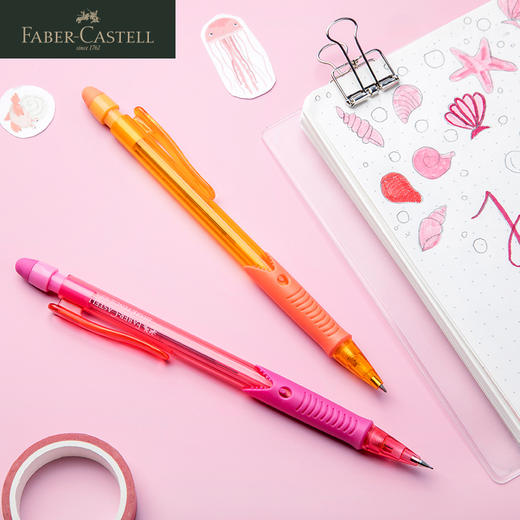 德国辉柏嘉 海洋系列 自动铅笔 0.5/0.7mm 商品图2