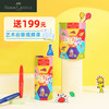 德国辉柏嘉 红系列 儿童炫彩棒粗杆油画棒 12/24色 商品缩略图0