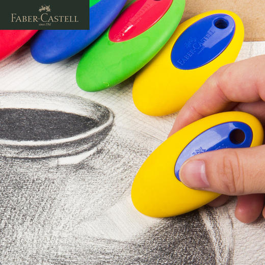 德国辉柏嘉  “PVC-FREE”  素描绘画高光橡皮 商品图0