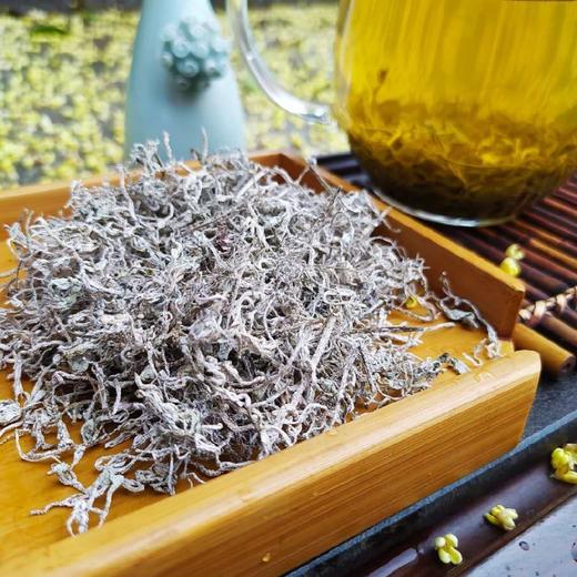 【有机种植方式】土家茶 茅岩莓（48克/罐）体验装 商品图1