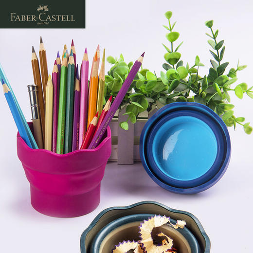 德国辉柏嘉 “CLIC&GO“”系列 可伸缩彩色水杯 商品图2