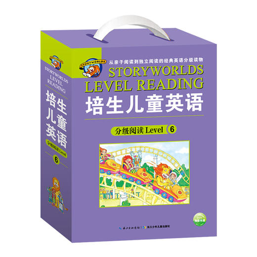 《培生儿童英语分级阅读 Level 6 9-12岁小学四五六年级原版英文有声绘本书》 商品图0