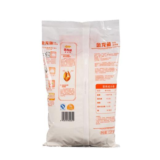 金龙鱼 自发粉 麦芯小麦粉2.5KG 商品图7