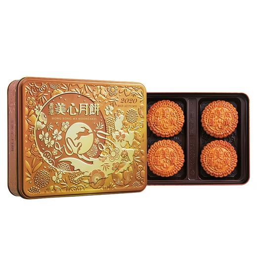 【美心双黄莲蓉铁盒月饼】一盒4枚装,高端大气上档次