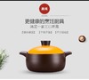 5F  司顿国际生活馆 嘉炖陶土锅4.5升 商品缩略图2