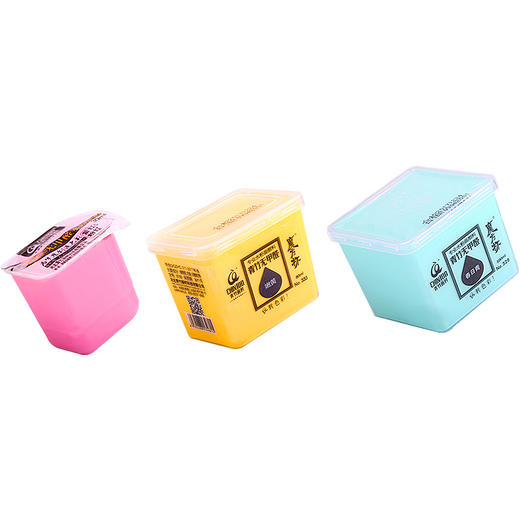 30ml-青竹水粉果冻颜料单个魔方杯初学者 30ml  满30发货 商品图4