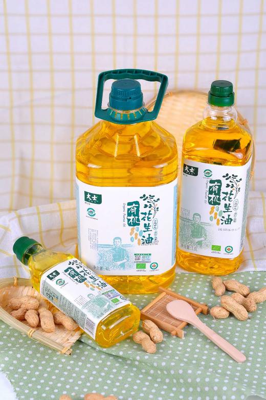 有机冷榨花生油【产地直发】@大士 商品图1