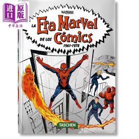 预售 【中商原版】The Marvel Age of Comics 1961–1978英文原版 漫威漫画时代