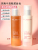 CLARINS娇韵诗健胸调节乳丰满套装 商品缩略图0