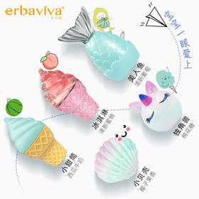 艾芭薇儿童唇膏水润婴儿宝宝唇膏天然补水保湿防干裂小孩子护唇膏