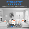 爱牵挂HA01老人紧急呼救器智能电话远程语音提醒卫生间床头无线一键呼救无线病人远距离独居老人家用报警器 商品缩略图1