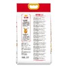金龙鱼 饺子专用 麦芯 小麦粉5KG 商品缩略图7