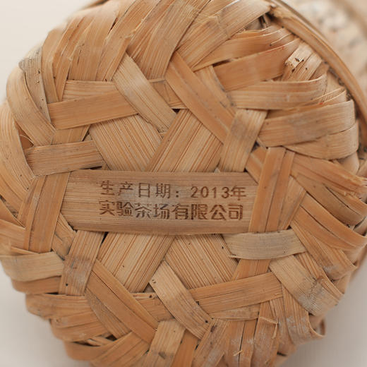 黑茶  道然 2016年刘向瑞百两 3.125kg 商品图2