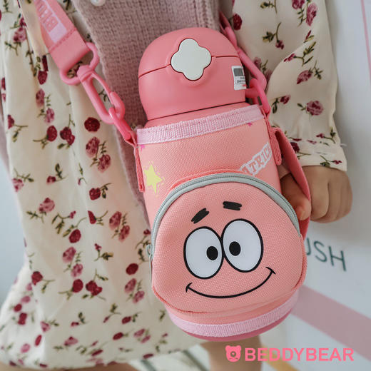 【品牌直发】四叶草保温杯具熊保温杯 口袋杯 派大星 630ml 商品图8