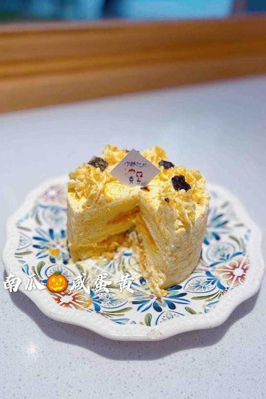 南瓜🎃咸蛋黄 下单前请仔细阅读商品详情 商品图1