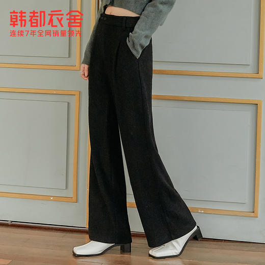 韩都衣舍2021韩版女装春装新款宽松显瘦阔腿裤拖地休闲裤RJ6111煦 商品图1