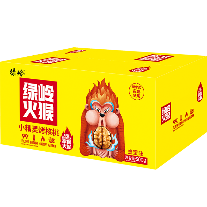 绿岭 火猴 小精灵烤核桃 蜂蜜味 500g/箱