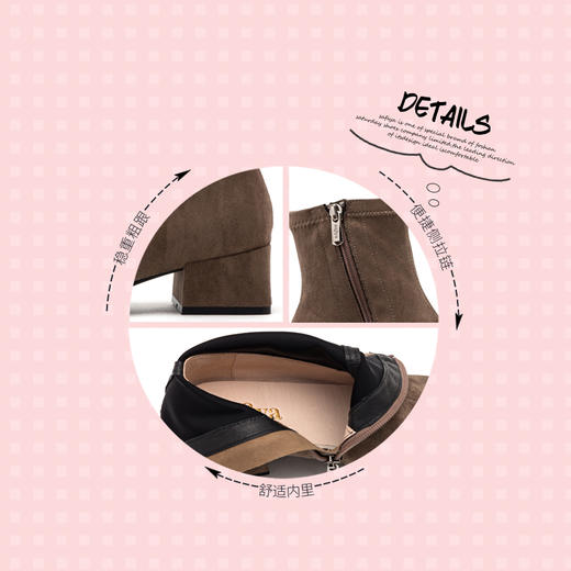 商场同款| 索菲娅简约拼接方头粗跟侧拉链弹力靴SF94116048 商品图2