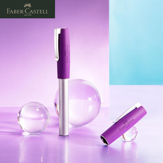 德国辉柏嘉 如恩系列 2020年度限量色蓝色钢笔礼盒 商品图9