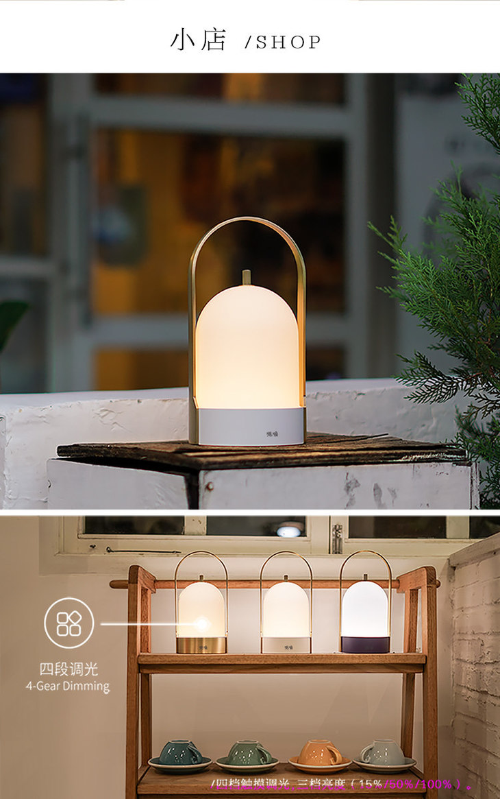 圣诞特辑新特丽后装台灯床头灯提梁灯铃铛玲珑琥珀