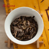 黑茶  道然 2016年刘向瑞百两 3.125kg 商品缩略图4