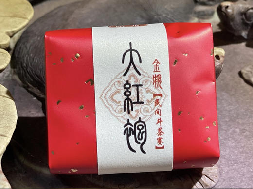 金奖大红袍｜2019年天心岩民间斗茶赛金奖得主  250g，30泡，武夷山正岩岩茶大红袍 商品图0