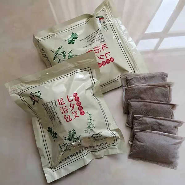 【七夕艾】艾草足浴包10包/袋