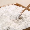 金龙鱼 饺子专用 麦芯 小麦粉5KG 商品缩略图5