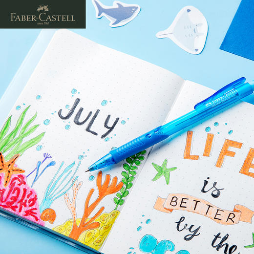 德国辉柏嘉 海洋系列 自动铅笔 0.5/0.7mm 商品图1