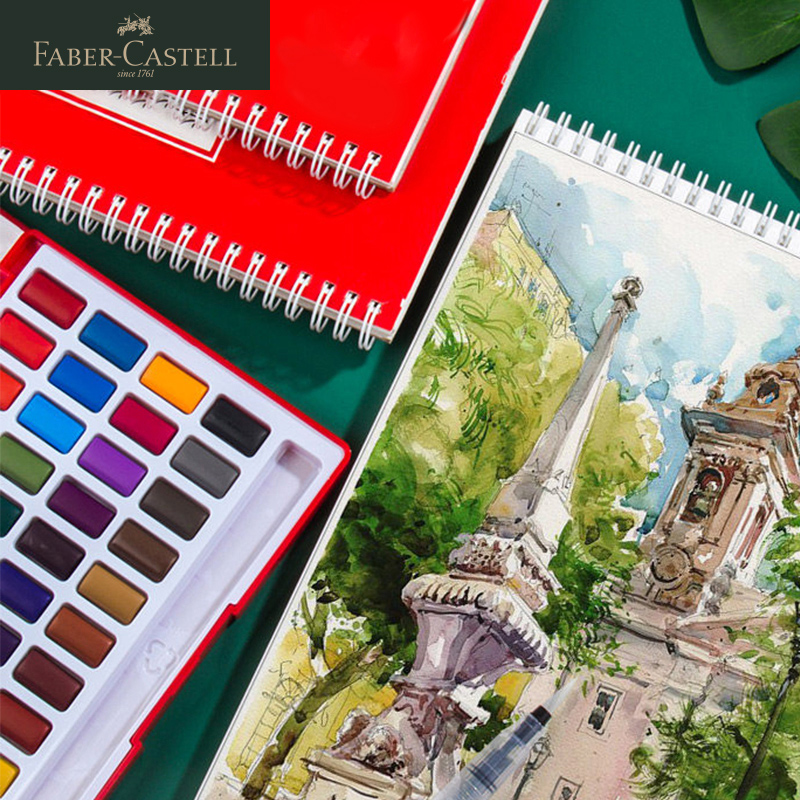 德国辉柏嘉 红系列 专业水彩本 16K/8K 20p