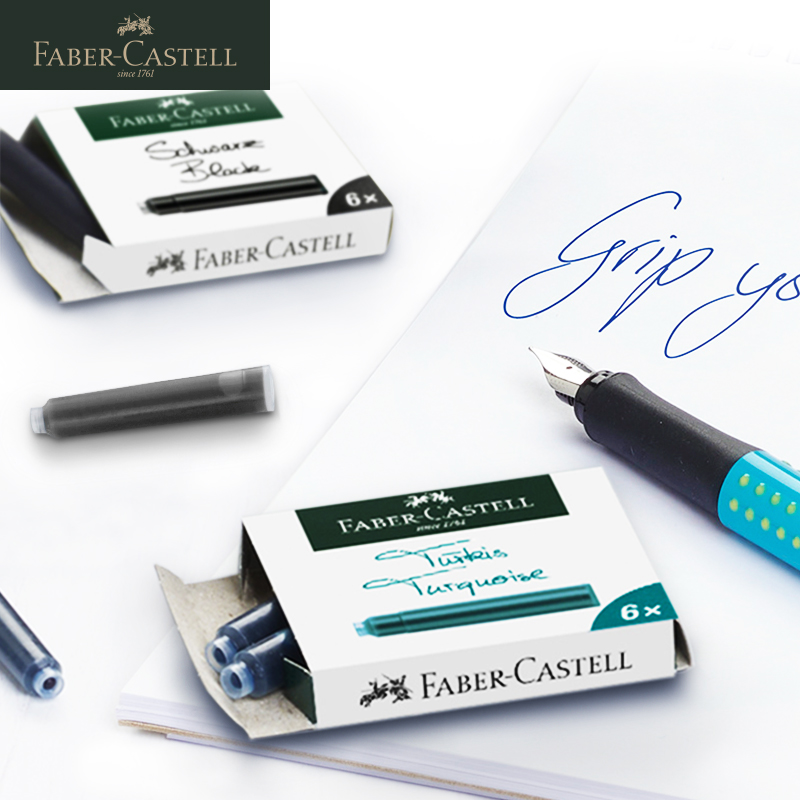 德国辉柏嘉 钢笔墨胆 6支/盒