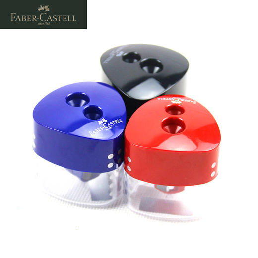 德国辉柏嘉  “特点系列” 双孔自锁笔刨 商品图5