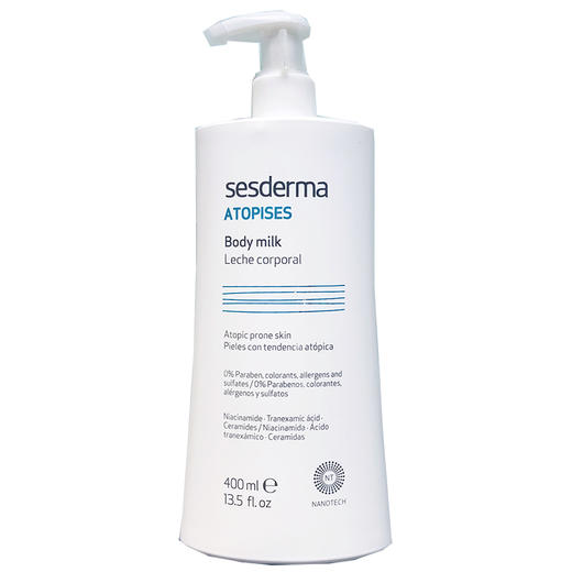 sesderma西班牙美白身体乳400ml 商品图0