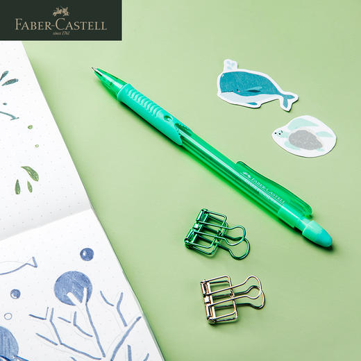 德国辉柏嘉 海洋系列 自动铅笔 0.5/0.7mm 商品图3