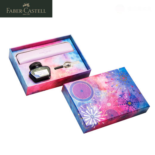 德国辉柏嘉 如恩系列 2020年度限量色蓝色钢笔礼盒 商品图6