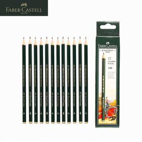 德国辉柏嘉 绿系列“Castell 9000”1171素描铅笔 12支盒装