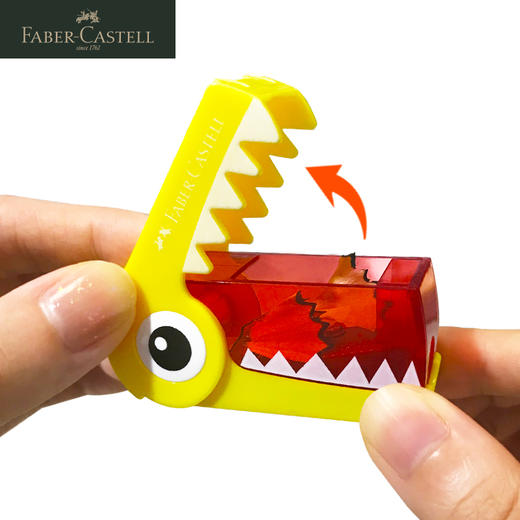 德国辉柏嘉 恐龙造型笔刨 马卡龙配色 商品图4