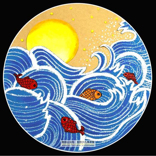 《海上生明月》中秋节【自动发货：下单后，点击手机短信中收到的链接，即可获取文件下载的链接；如有任何问题，可添加客服微信hm33268获得帮助】
 商品图0