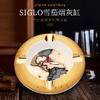 Siglo Cuba Navigation ashtray 世纪古巴导航雪茄烟灰缸 商品缩略图0