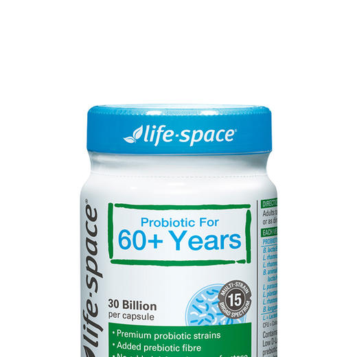 刘涛推荐 澳洲life space进口 中老年益生菌润肠调整肠胃60粒 商品图1