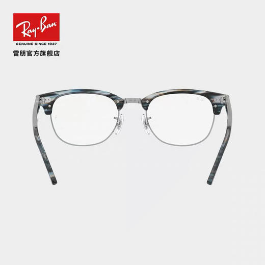 雷朋rayban 5154派对达人clubmaster光学镜架 商品图6