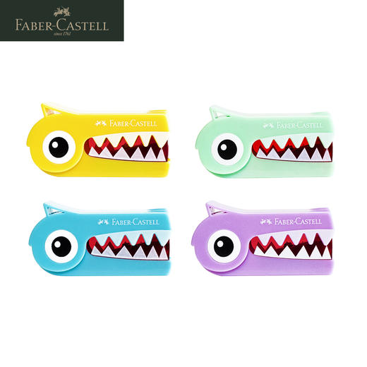 德国辉柏嘉 恐龙造型笔刨 马卡龙配色 商品图3