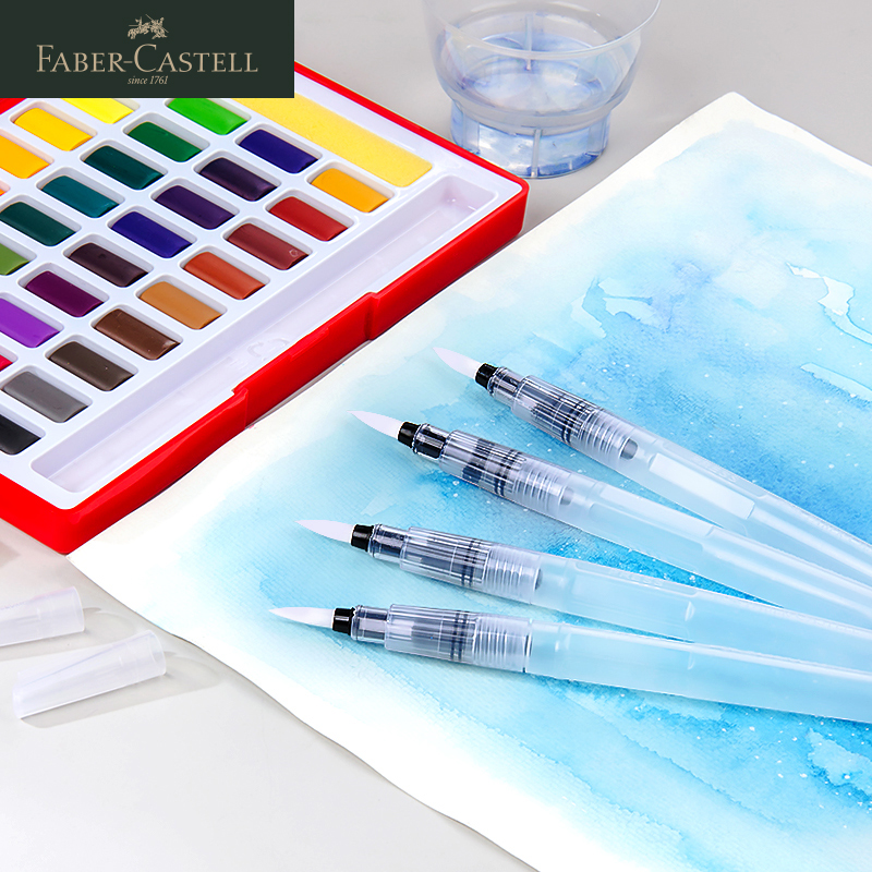 德国辉柏嘉 水彩画笔【适用水溶彩铅、固体水彩】