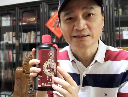 酣赏 （白标）53度酱香白酒四瓶装 商品图1