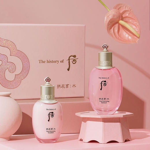韩国 WHOO后 拱辰享水沄保湿6件套 套盒 (精华水150ml+20ml+乳110ml+20ml+面霜30ml+洗面奶13ml) 商品图5