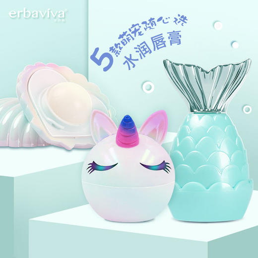 艾芭薇儿童唇膏水润婴儿宝宝唇膏天然补水保湿防干裂小孩子护唇膏 商品图2